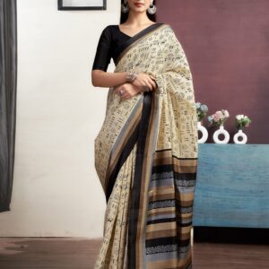 Beige Cotton Blend Printed Saree