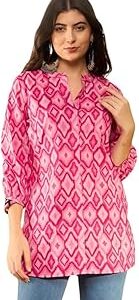 Women's Ikat Regular Top