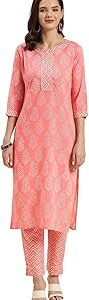 Womens Salwar Suit