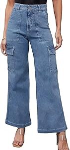 Women's Wide Leg High Rise Regular Length Stretchable Denim Jeans (Plus Size)