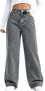 Women's Loose High Rise Jeans